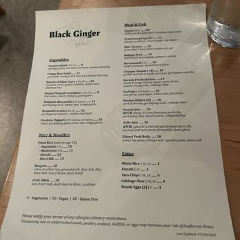Black Ginger - Dinner menu - Korean Near Me - Detroit, Michigan Black Ginger - Dinner menu - Korean Near Me - Detroit, Michigan