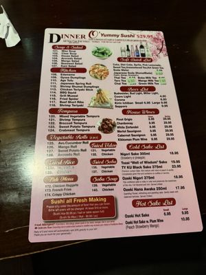 Menu photo 6 O'Yummy Sushi Virginia Beach, VA Menu photo 6 O'Yummy Sushi Virginia Beach, VA