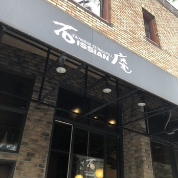 Issian - Front of the restaurant - Sushi Bars Near Me - Seattle, Washington Issian - Front of the restaurant - Sushi Bars Near Me - Seattle, Washington