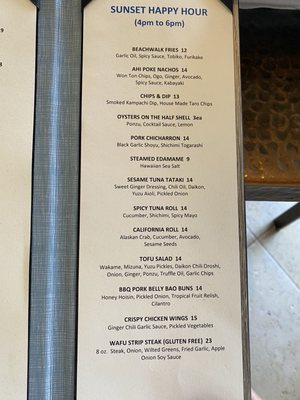 Menu photo 1 Wai'olu Ocean Cuisine Honolulu, HI