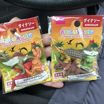 Daiso - Erasers - Toy Stores Near Me - San Antonio, Texas Daiso - Erasers - Toy Stores Near Me - San Antonio, Texas