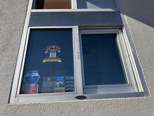 Panda Express by null