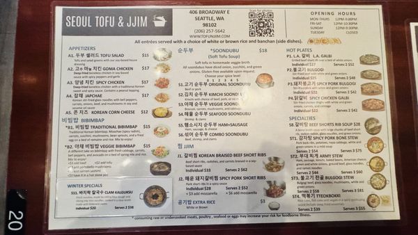 Menu photo 8 Seoul Tofu & Jjim Seattle, WA Menu photo 8 Seoul Tofu & Jjim Seattle, WA