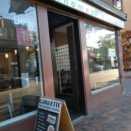 the entrance to the restaurant