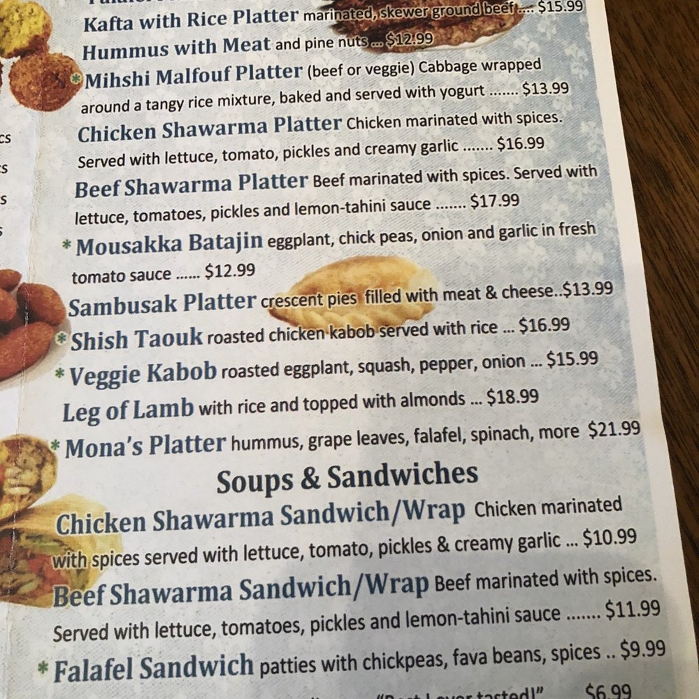Mona's Lebanese Cafe - 2022 menu - Lebanese Near Me - Sterling, Virginia