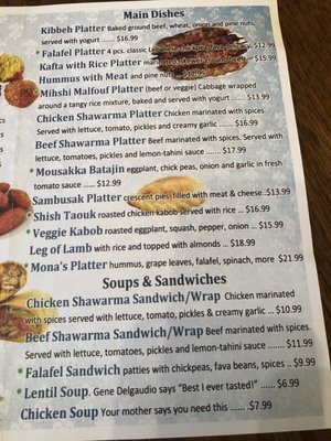 Menu photo 3 Mona's Lebanese Cafe Sterling, VA Menu photo 3 Mona's Lebanese Cafe Sterling, VA