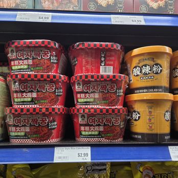 Seasons Foodmart - Grocery Near Me - Thornhill, Ontario Seasons Foodmart - Grocery Near Me - Thornhill, Ontario