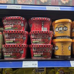 Seasons Foodmart