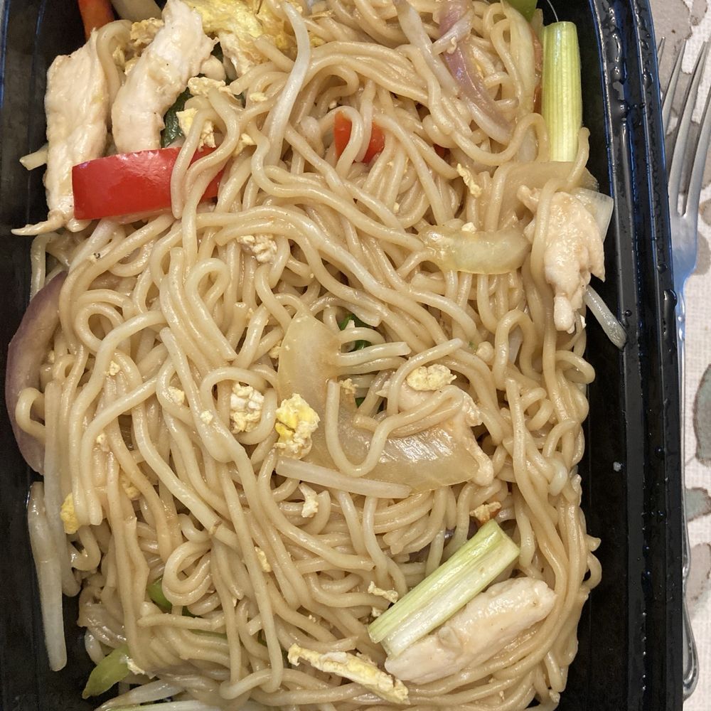 Ichiro Ramen - My sautéed chicken ramen - Ramen Near Me - St. Louis, Missouri Ichiro Ramen - My sautéed chicken ramen - Ramen Near Me - St. Louis, Missouri