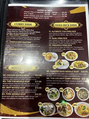 Menu photo 1 Nara Thai Kitchen Xenia, OH