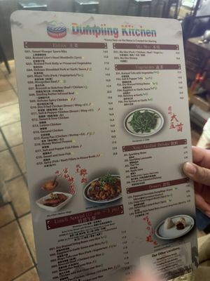 Menu photo 7 Dumpling Kitchen - Castro San Francisco, CA