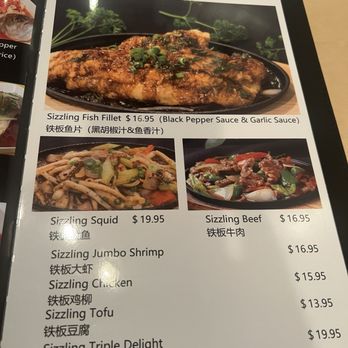 Szechuan House - Menu - Chinese Near Me - Broken Arrow, Oklahoma Szechuan House - Menu - Chinese Near Me - Broken Arrow, Oklahoma