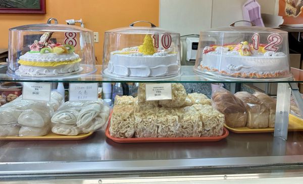 Mei Sum Bakery by null