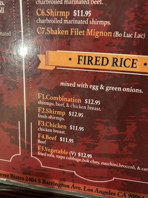 Menu photo 7 Pho Fever Bistro West Los Angeles, CA Menu photo 7 Pho Fever Bistro West Los Angeles, CA