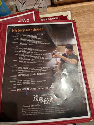 Menu photo 2 Menya Ultra San Diego, CA