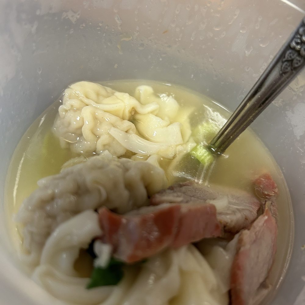BBQ Pork Wonton Soup BBQ Pork Wonton Soup