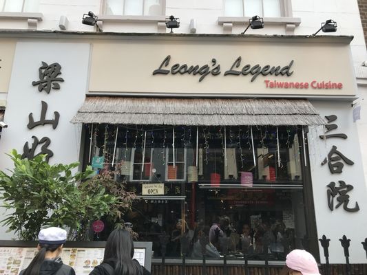 Leongs Legend by null