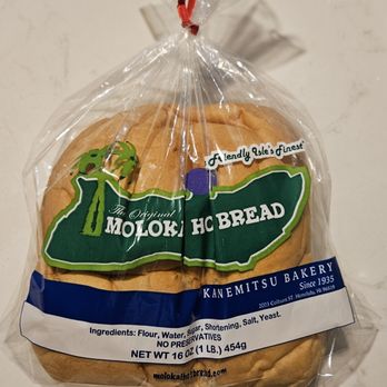 Molokai Hot Bread - Bakeries Near Me - Honolulu, Hawaii Molokai Hot Bread - Bakeries Near Me - Honolulu, Hawaii