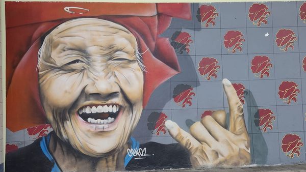 Amoy Street Food Centre by null