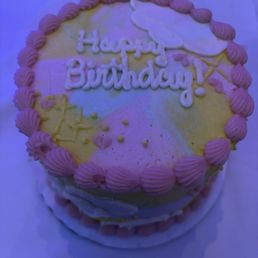 Daydream Cake Daydream Cake