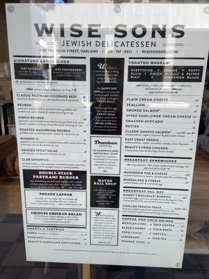Wise Sons Jewish Deli by null