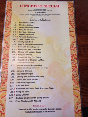 Menu photo 6 Mandarin Alexandria, LA Menu photo 6 Mandarin Alexandria, LA