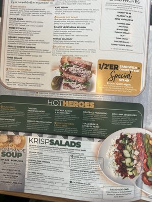 Menu photo 1 Katz's Houston, TX Menu photo 1 Katz's Houston, TX