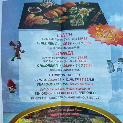 Menu photo 1 Ocean Buffet Gainesville, FL