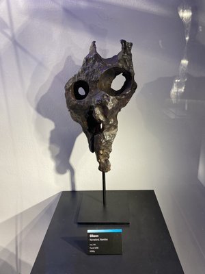 Maine Mineral and Gem Museum by null
