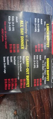 Menu photo 1 Umi Sushi & Seafood Buffet Indianapolis, IN Menu photo 1 Umi Sushi & Seafood Buffet Indianapolis, IN
