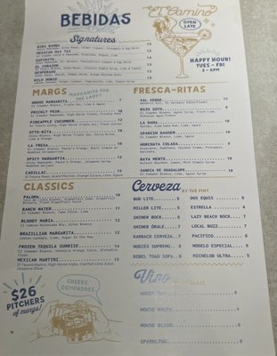 Menu photo 7 El Camino Comida & Bar Corpus Christi, TX Menu photo 7 El Camino Comida & Bar Corpus Christi, TX