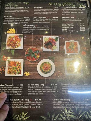 Menu photo 7 Charm Thai Silver Spring, MD Menu photo 7 Charm Thai Silver Spring, MD