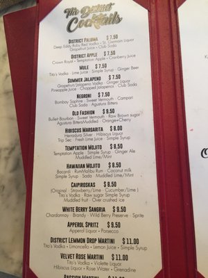 Menu photo 7 District Market Houston, TX Menu photo 7 District Market Houston, TX