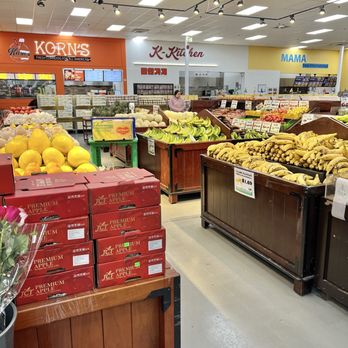 Saraga International Grocery - Produce aisle - Grocery Near Me - Indianapolis, Indiana Saraga International Grocery - Produce aisle - Grocery Near Me - Indianapolis, Indiana