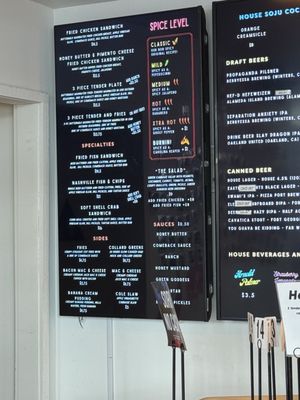 Menu photo 1 Hotbird Oakland, CA