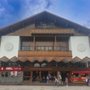 Photo of Festival de Cinema de Gramado
