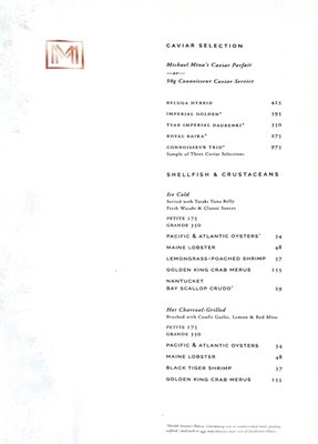 Menu photo 2 Michael Mina Las Vegas, NV