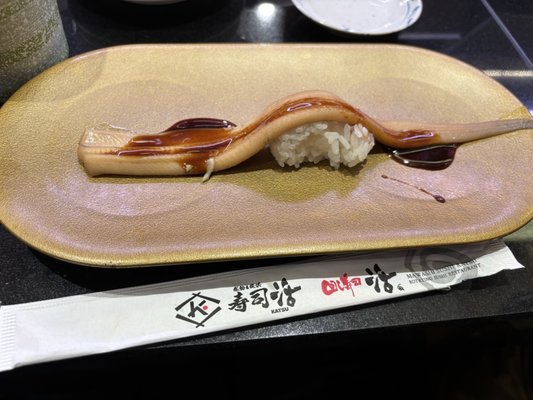 Mawashi Sushi Katsu Midori Meguro by null