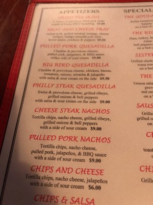 Menu photo 8 The Blind Pig Pub Oxford, MS Menu photo 8 The Blind Pig Pub Oxford, MS