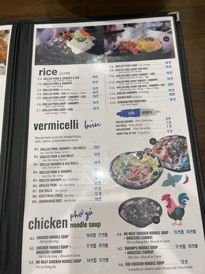 Menu photo 3 Pho Now San Jose, CA