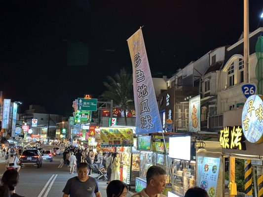 Kenting Night Market by null
