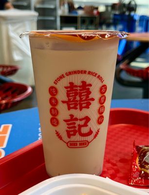 Hei Hei Rice Roll 囍記腸粉 by null