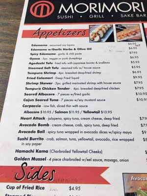 Menu photo 6 Mori Mori Mount Juliet, TN Menu photo 6 Mori Mori Mount Juliet, TN