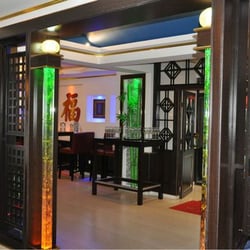 Xia Garden