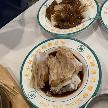 MingKee Deli - Rice noodle rolls - braised beef and Chinese donut - Chinese Near Me - Cupertino, California MingKee Deli - Rice noodle rolls - braised beef and Chinese donut - Chinese Near Me - Cupertino, California