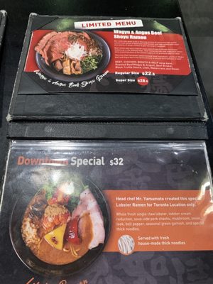 Konjiki Ramen (Downtown) by null