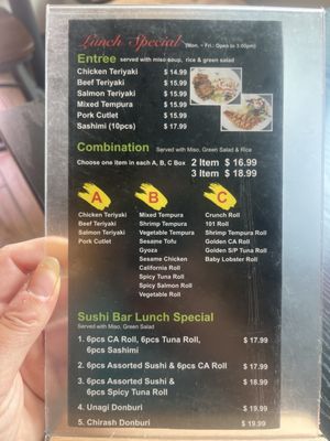 Menu photo 1 Maki Sushi Ventura, CA Menu photo 1 Maki Sushi Ventura, CA