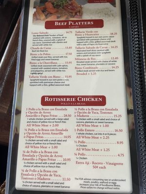 Menu photo 4 The Chicken House Newark, DE