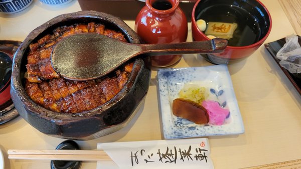 Atsuta Horaiken Jingu by null
