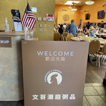 Porridge & Things - Chinese Near Me - Millbrae, California